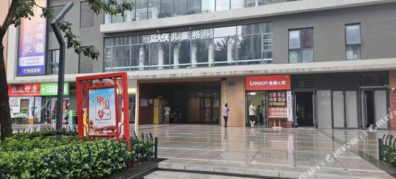 背包客青年旅舍(华润中心店)图片