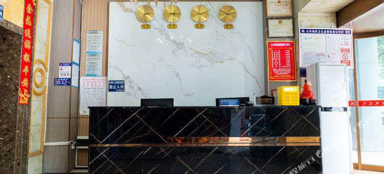 会同品尚便捷酒店图片