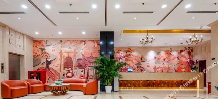 西安含光君悦酒店(钟鼓楼洒金桥地铁站店)图片