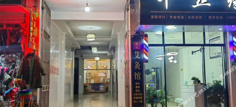 会东弘源宾馆图片