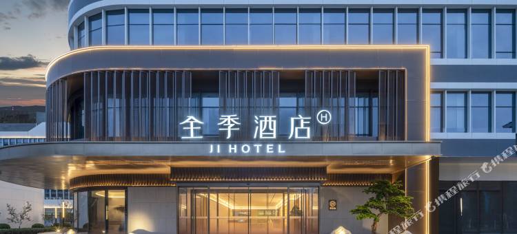 全季酒店(徐州奥体中心店)图片