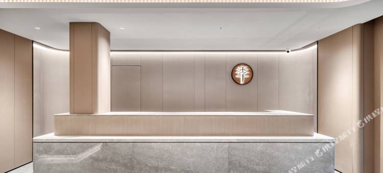 全季酒店(绍兴鲁迅故里银泰城店)图片