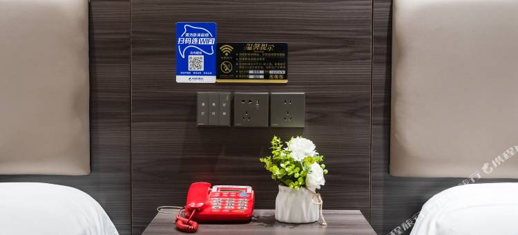 如家华驿酒店(苏州相城徐图港地铁站店)图片