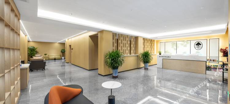 格林豪泰智选酒店(邢台新河振堂公园店)图片