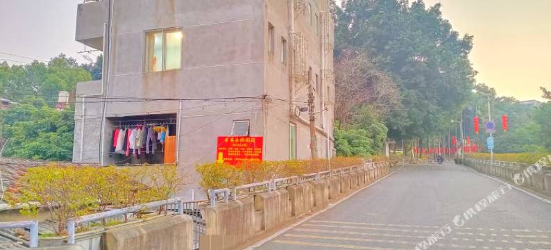 季末乐住别院图片