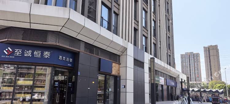 锦江悦喜公寓(华西第二医院锦江院区店)图片