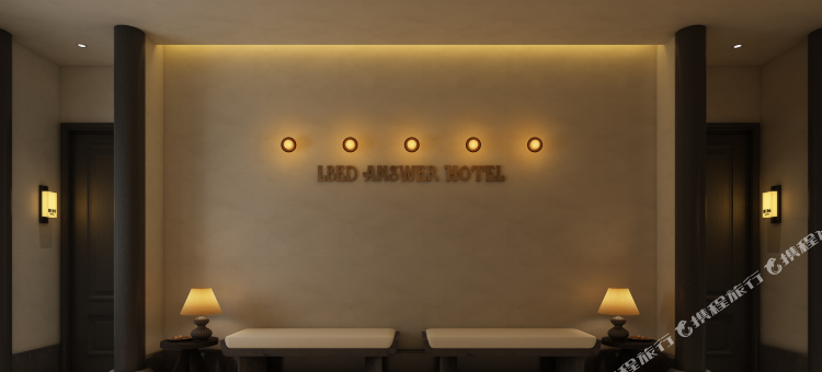 LBED ANSWER酒店(苏州平江路拙政园店)图片