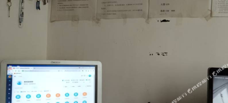 承德星旺民宿图片