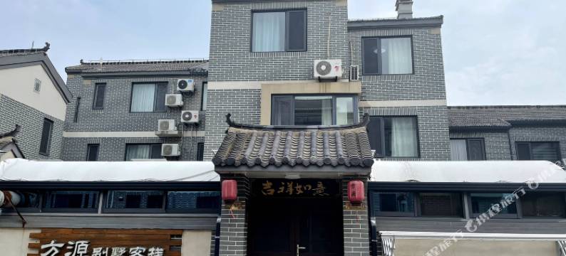 长岛方源渔家墅图片