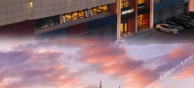 丽呈睿轩酒店(牟平汽车站牟平实验中学店)图片