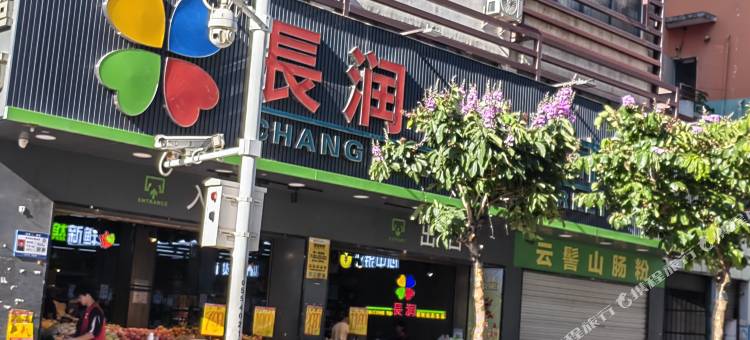 深圳简单点青年旅舍(深圳东角头地铁站店)图片