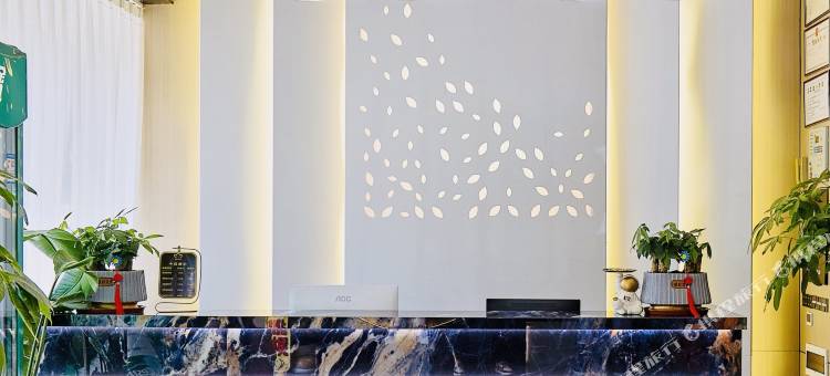 希亚顿酒店(石城客运站店)图片