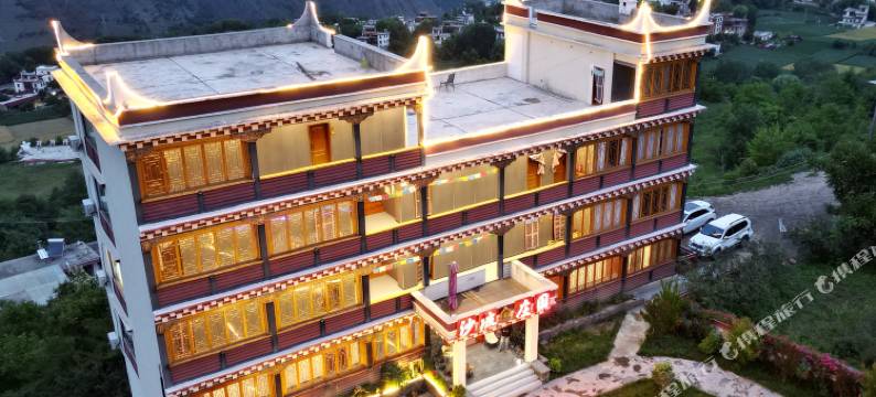 丹巴沙波庄园(中路藏寨店)图片