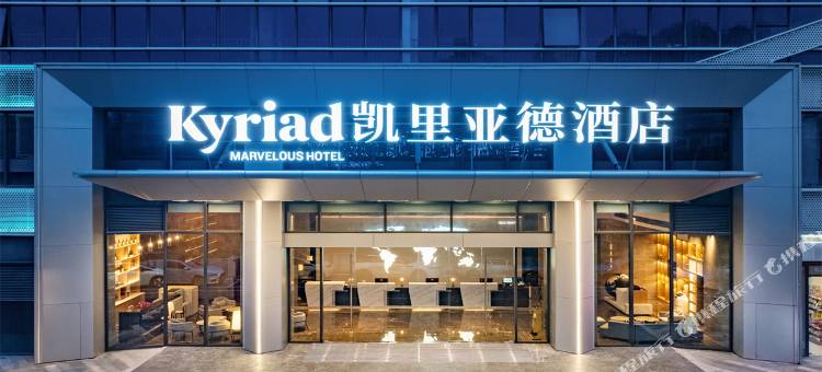 凯里亚德酒店(汕头珠港新城店)图片