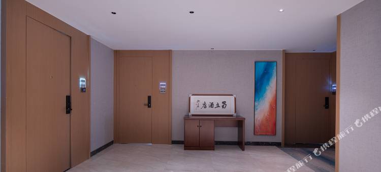 蜀立酒店(巴中高铁东站店)图片