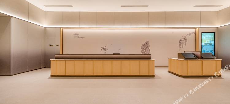 全季酒店(贵阳观山湖茅台国际商务中心店)图片