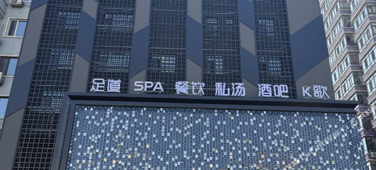佳木斯澜月谷酒店图片