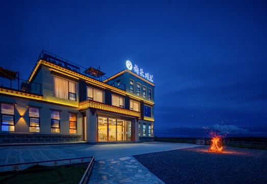 梅朵冈兰民宿外景图