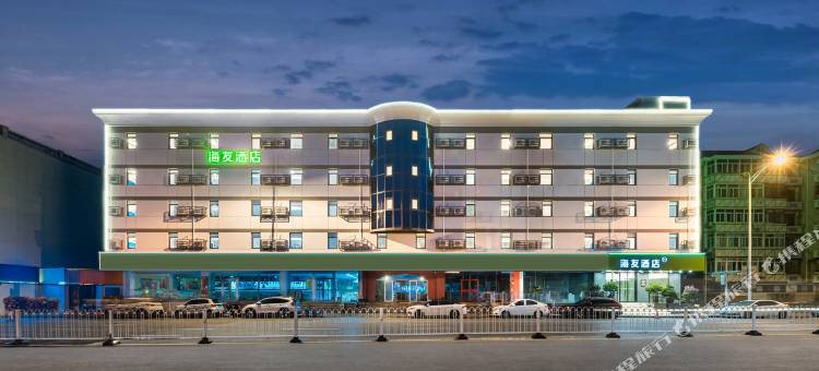 海友酒店(天津五大道天津大学店)图片