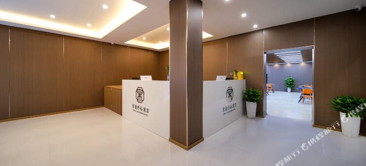 开封宋韵祥合酒店(清明上河园店)图片