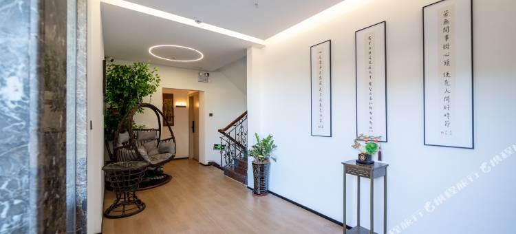 半城花·雅宿(西街开元寺店)图片