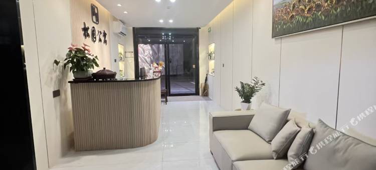 松园四季·24H服务式酒店公寓图片