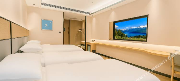 轮台瀚悦庭酒店(客运站新新路步行街店)图片