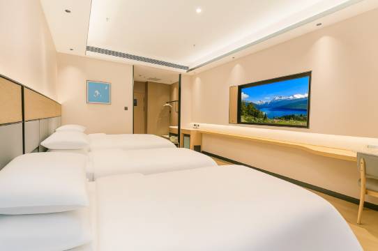 轮台瀚悦庭酒店(客运站新新路步行街店)