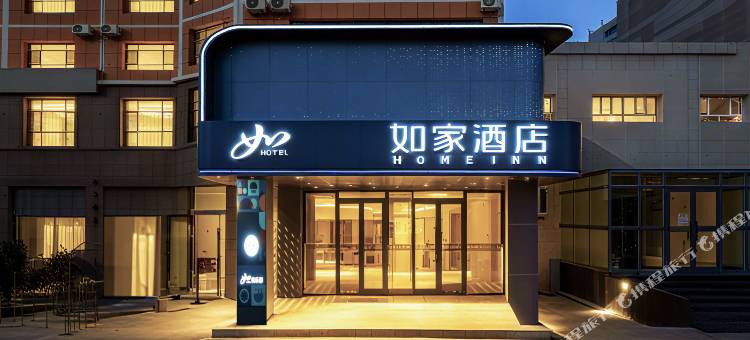 如家酒店·neo(库尔勒建国北路人民广场店)图片