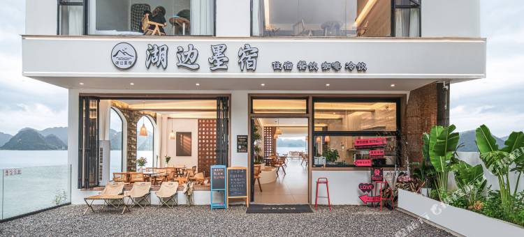 百色靖西渠洋湖湖边墨宿图片
