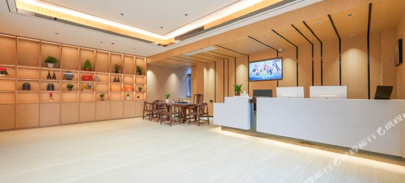 如家睿柏·云酒店(黄山地铁站店)图片