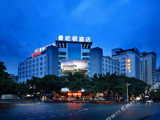 桂林象鼻山曼哈顿酒店(两江四湖景区店)