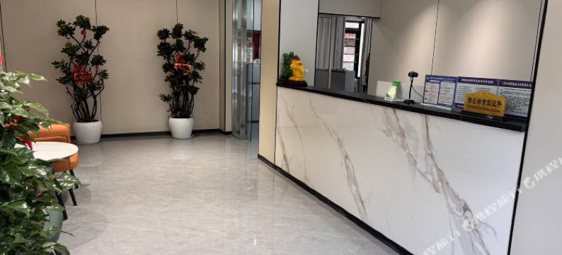 绵阳家乐酒店(富乐山公园店)图片