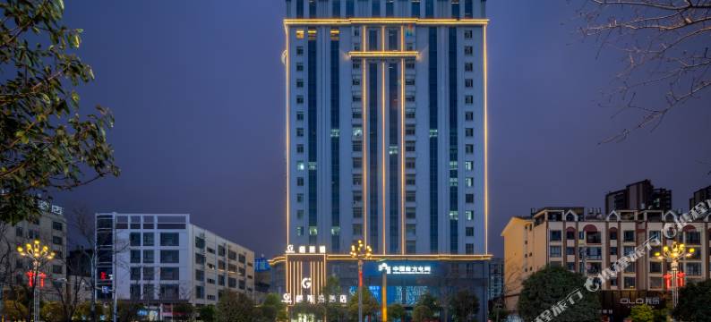 格莱姆酒店(曲靖师宗店)图片