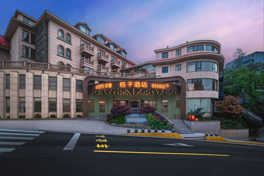 桔子廬山牯嶺街索道上站台酒店