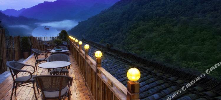 福缘·缘起山居(峨眉山五显岗店)图片