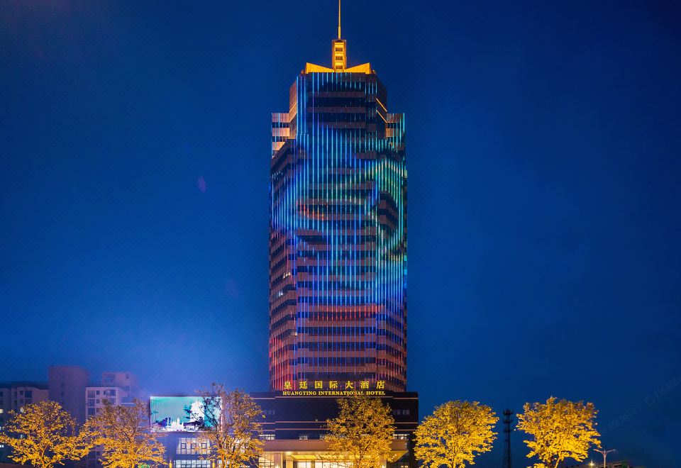 Huangting International HotelHotel Overview