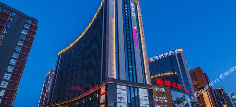 如家精选酒店(西安高新南二环丰庆公园地铁站店)图片