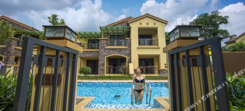 新兴悦天下温泉酒店图片