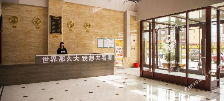 民乐蓉成假日宾馆图片