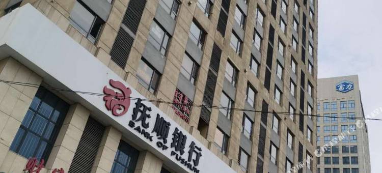 春天公寓(抚顺万达店)图片