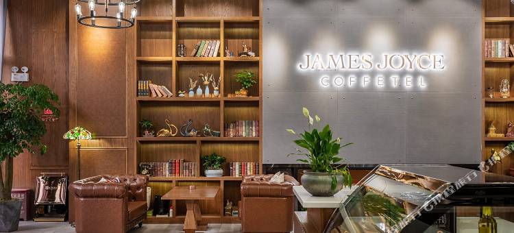 喆啡酒店(抚仙湖广龙小镇星光夜市店)图片