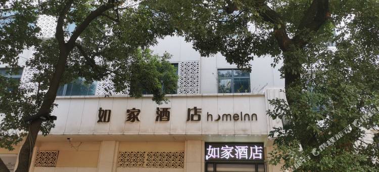 如家酒店·neo(南昌八一广场师大南路地铁站店)图片