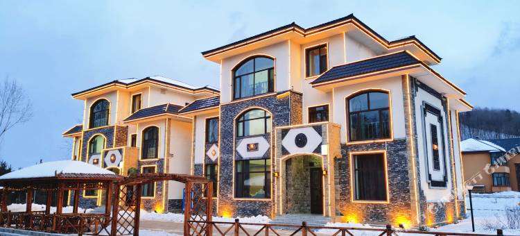 亚布力亚布洛尼商务会馆图片