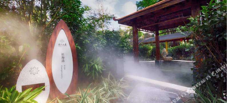 汝城聚缘旅馆图片