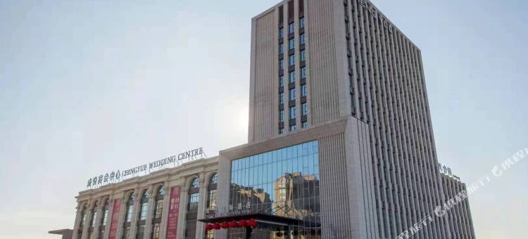 凌源成悦国际酒店图片