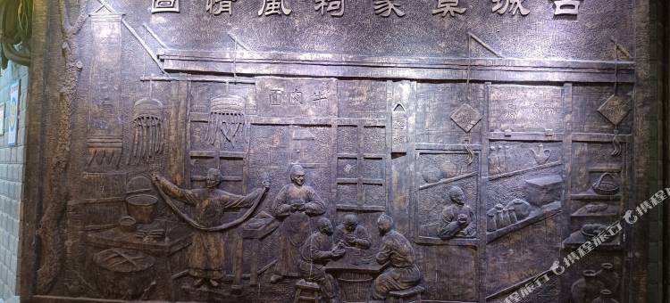 时光落脚点民宿图片