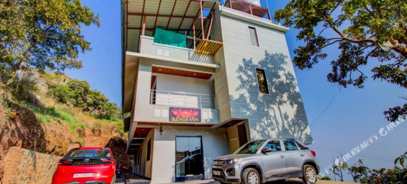 国王旅馆(Hotel Kings Inn)图片