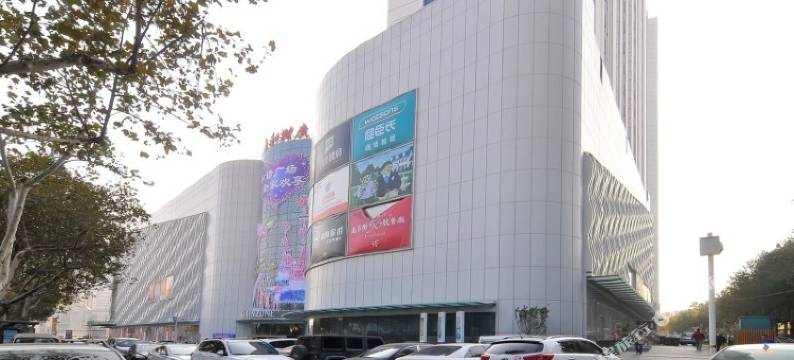 李村近地铁站和谐广场投影仪文艺小清新两居公寓(源头路分店)图片