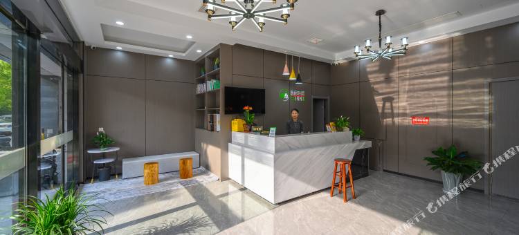 逸宿轻居酒店(余姚五彩城店)图片